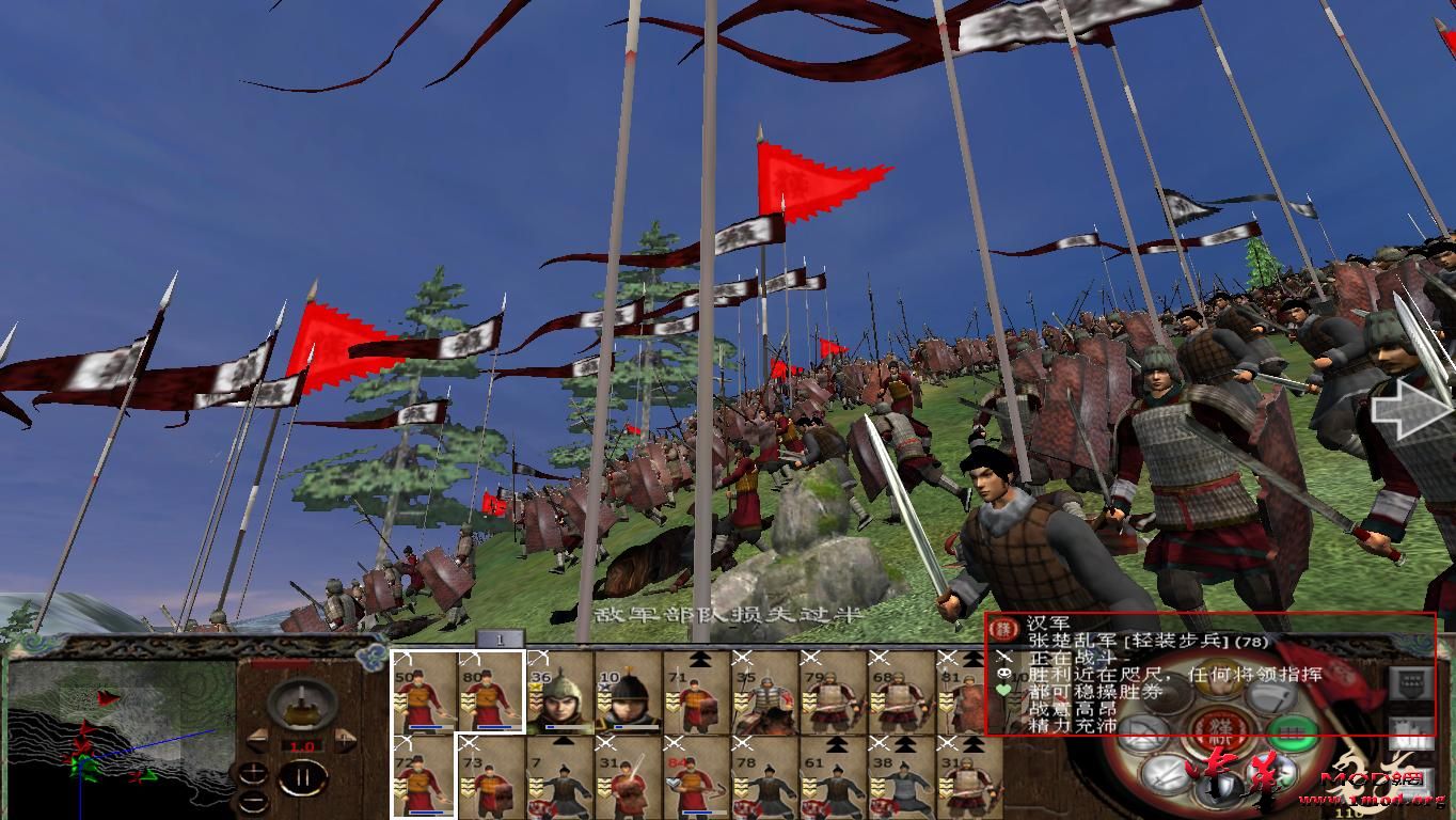 kingdoms 2015-09-24 17-04-05-30.jpg