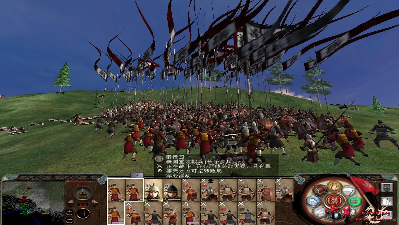 kingdoms 2015-09-24 17-06-53-13.jpg
