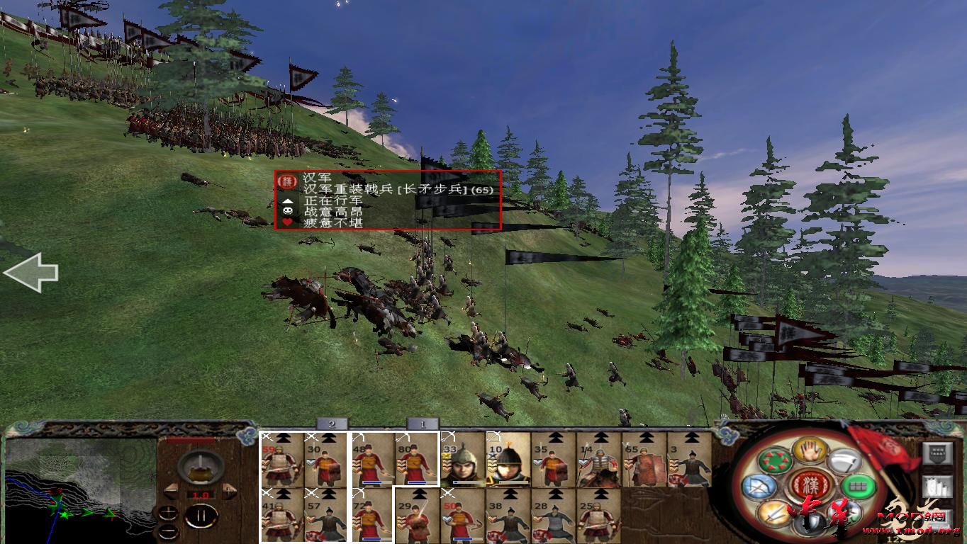 kingdoms 2015-09-24 17-11-37-48.jpg