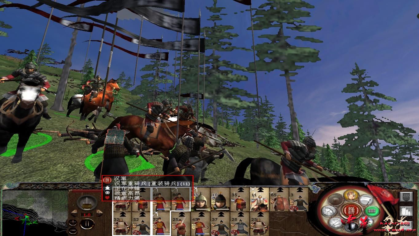 kingdoms 2015-09-24 17-14-36-37.jpg
