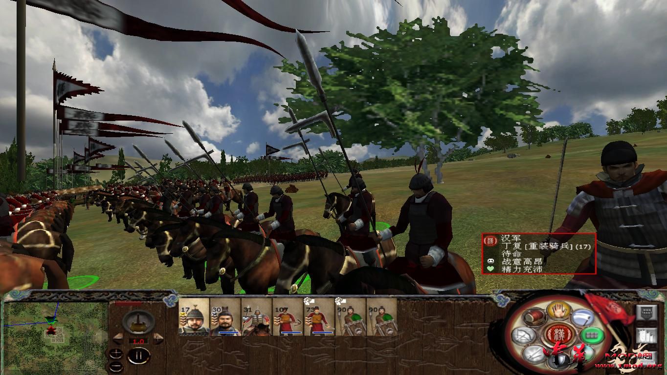 kingdoms 2015-09-26 00-15-31-63.jpg