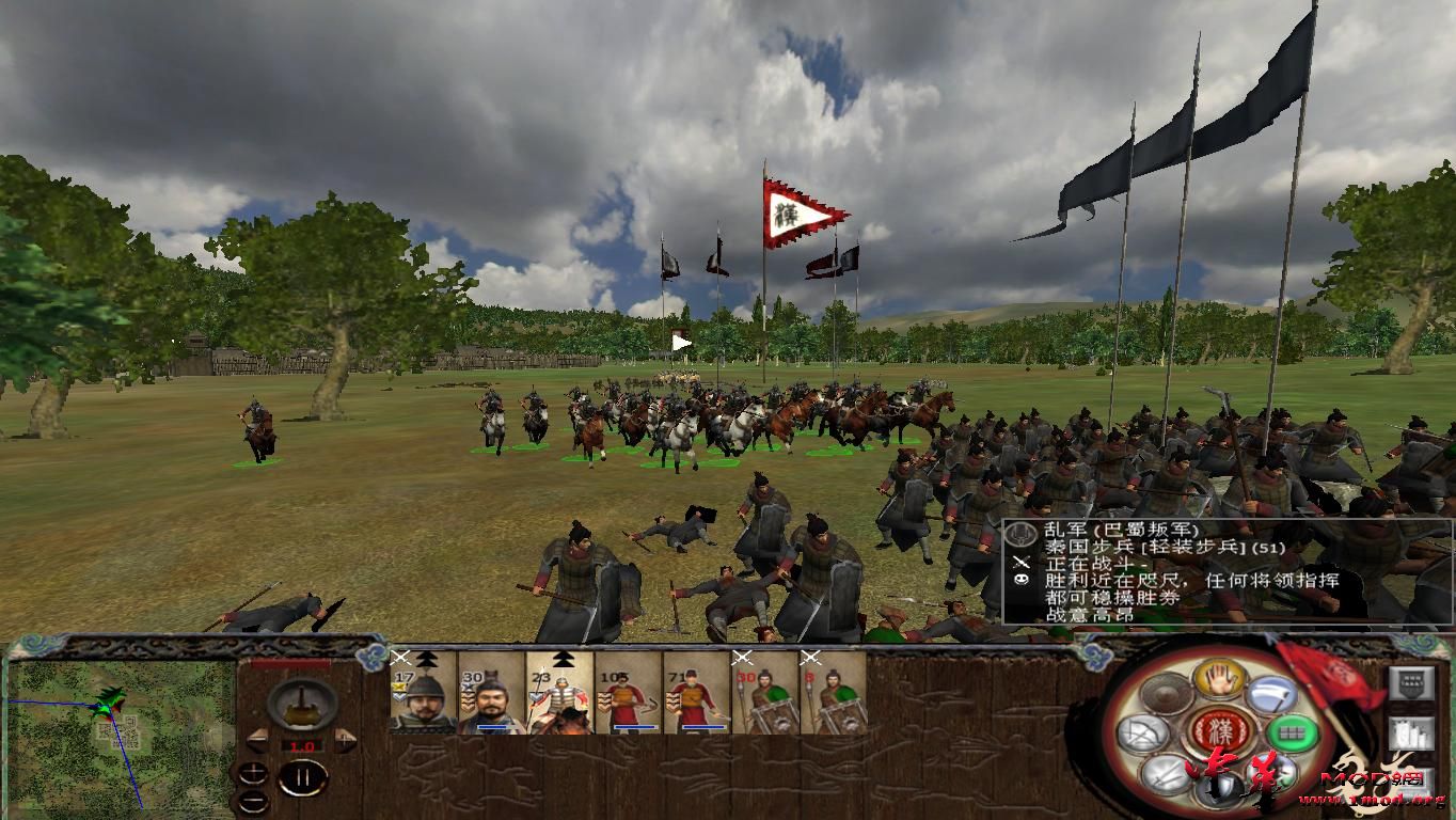 kingdoms 2015-09-26 00-17-59-81.jpg