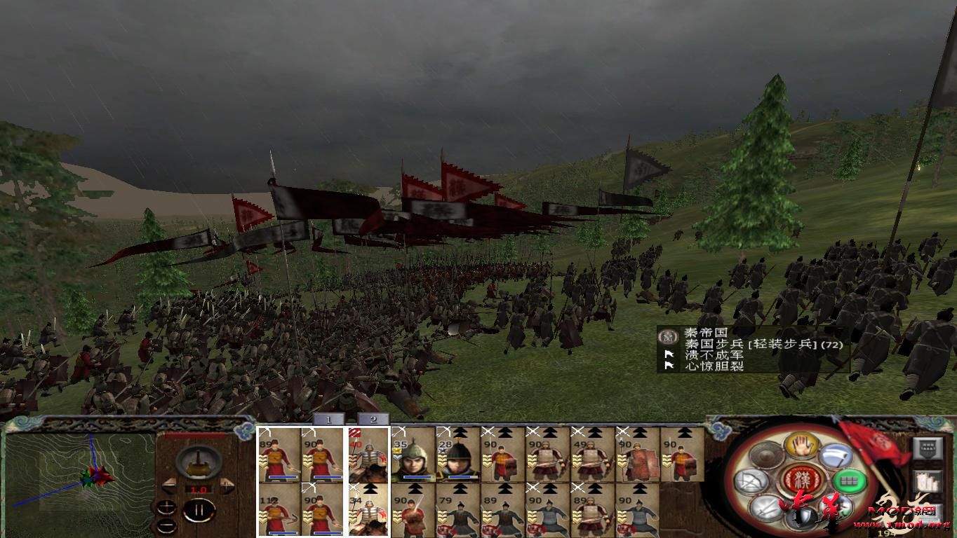 kingdoms 2015-09-26 00-30-00-49.jpg