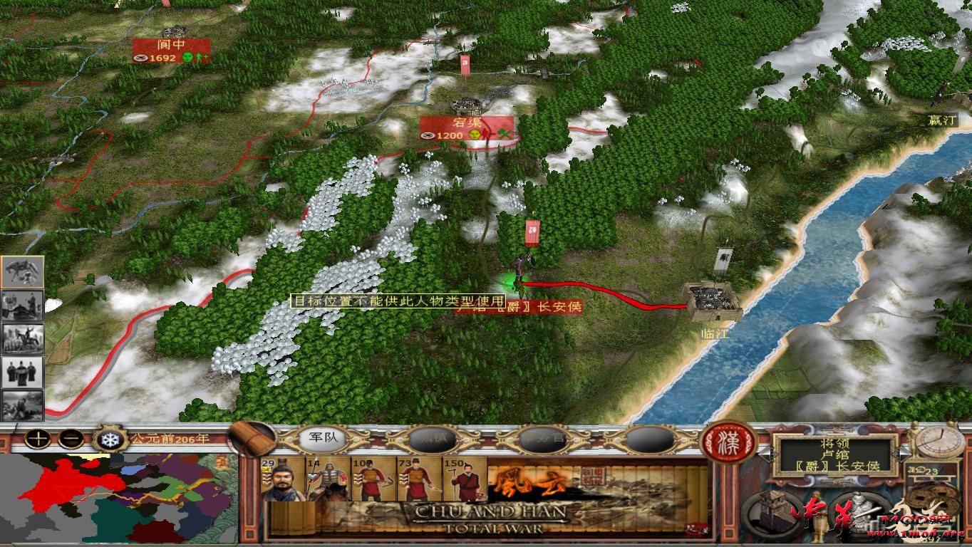 kingdoms 2015-09-26 00-46-57-16.jpg