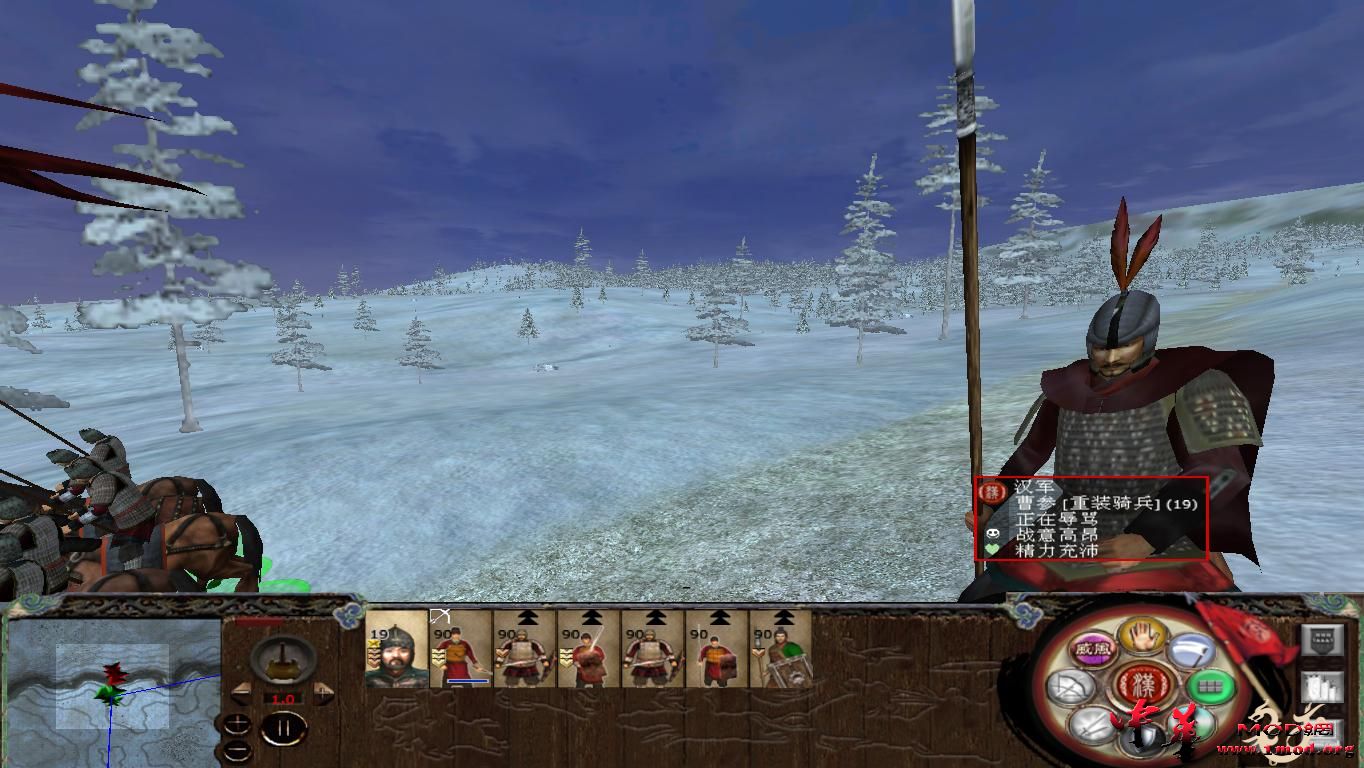 kingdoms 2015-09-26 21-22-54-69.jpg