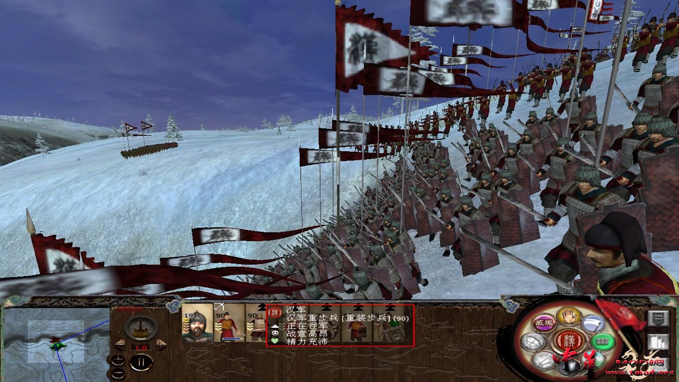 kingdoms 2015-09-26 21-24-55-22.jpg