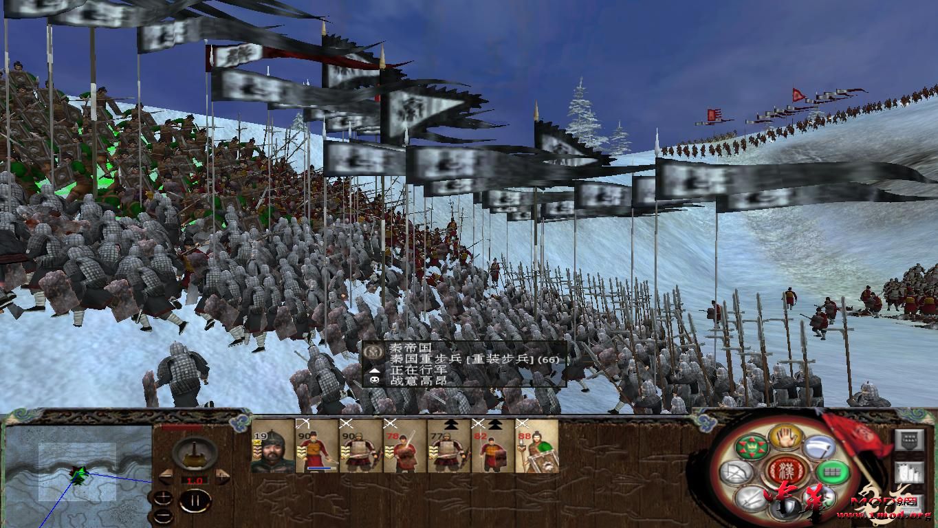 kingdoms 2015-09-26 21-25-29-05.jpg