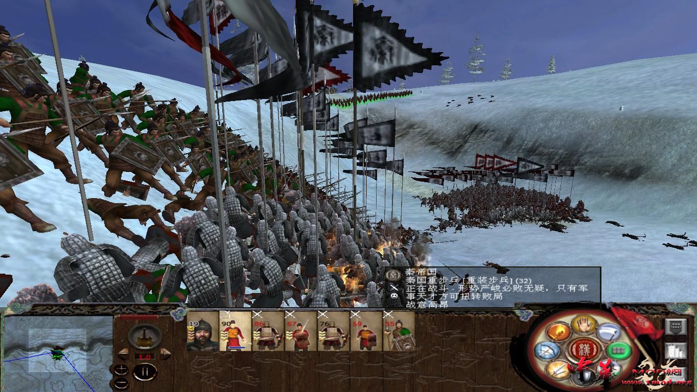 kingdoms 2015-09-26 21-26-15-87.jpg