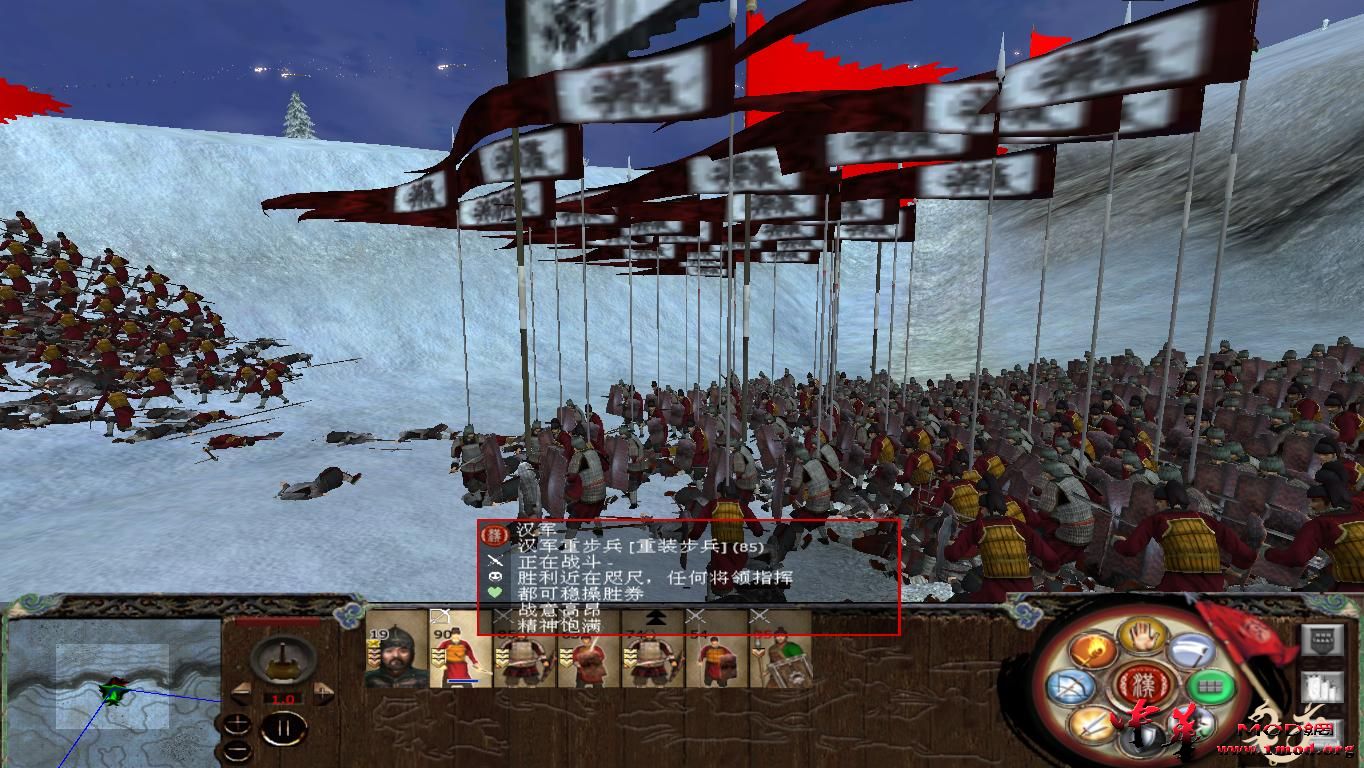 kingdoms 2015-09-26 21-26-51-02.jpg