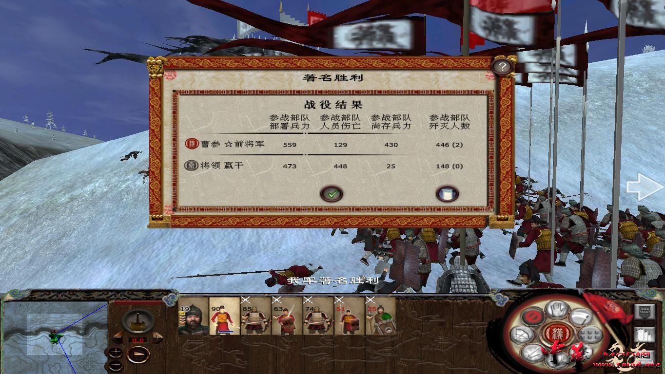 kingdoms 2015-09-26 21-27-14-60.jpg