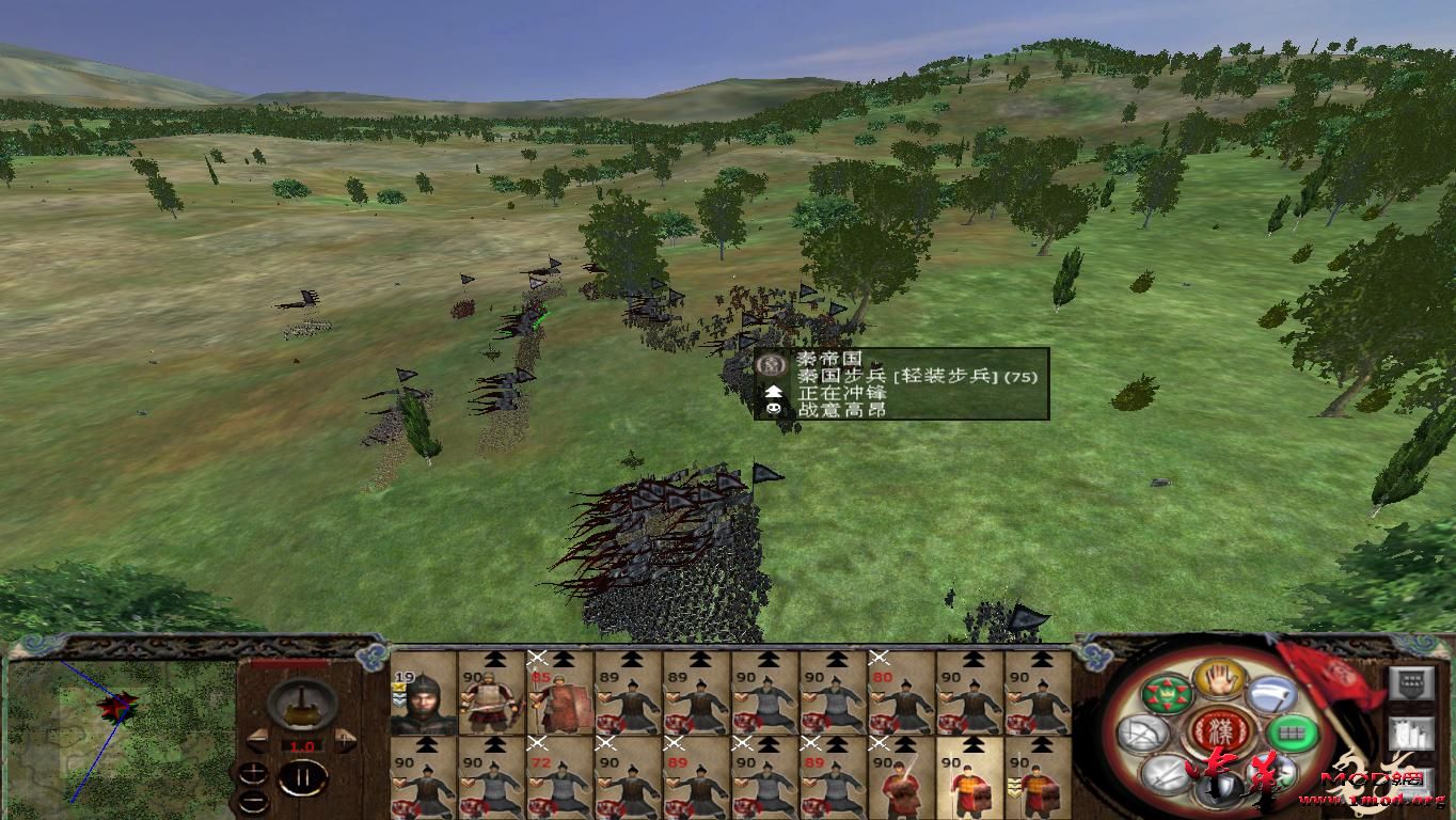 kingdoms 2015-09-26 21-34-47-97.jpg