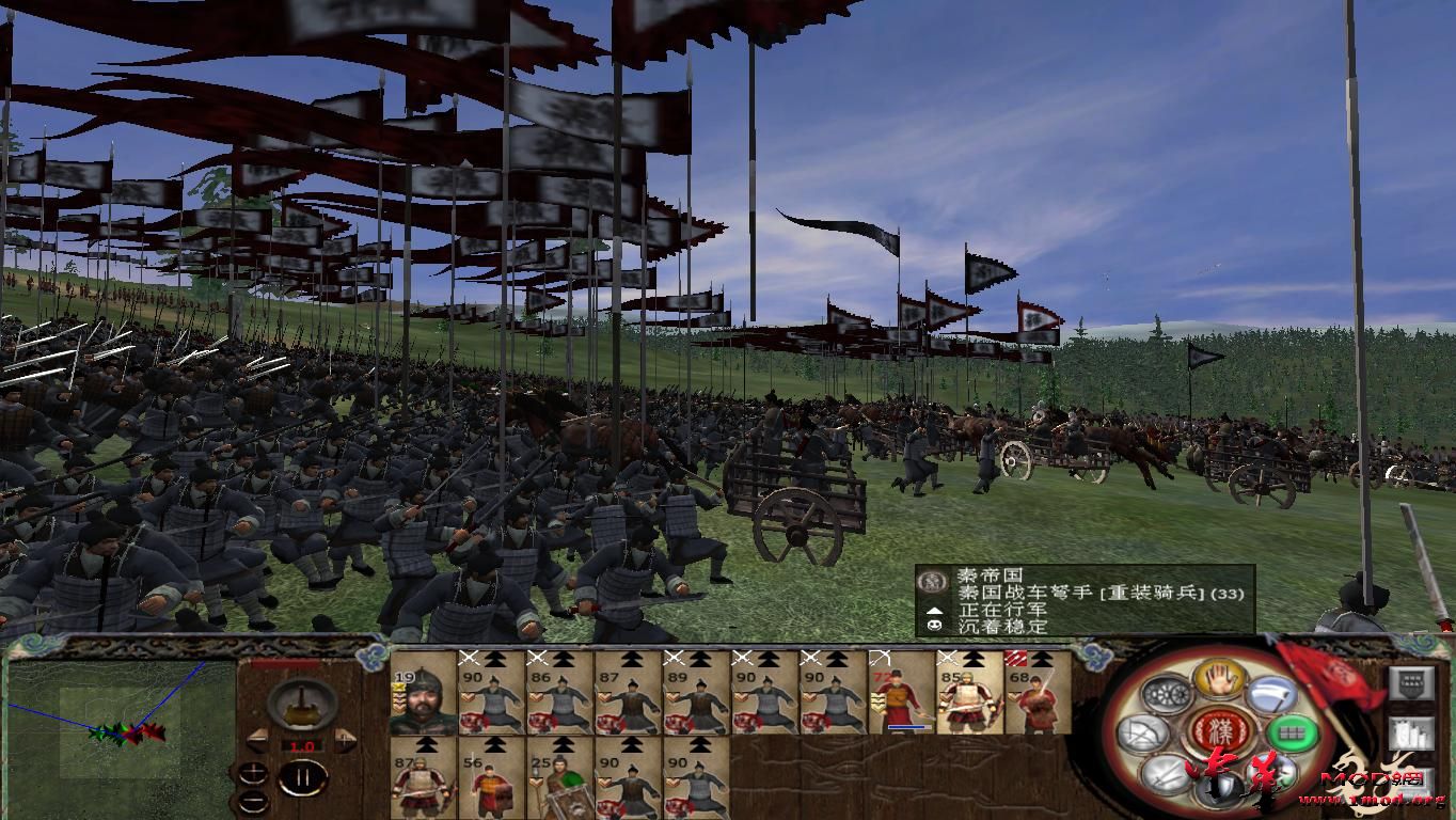 kingdoms 2015-09-26 21-44-15-91.jpg