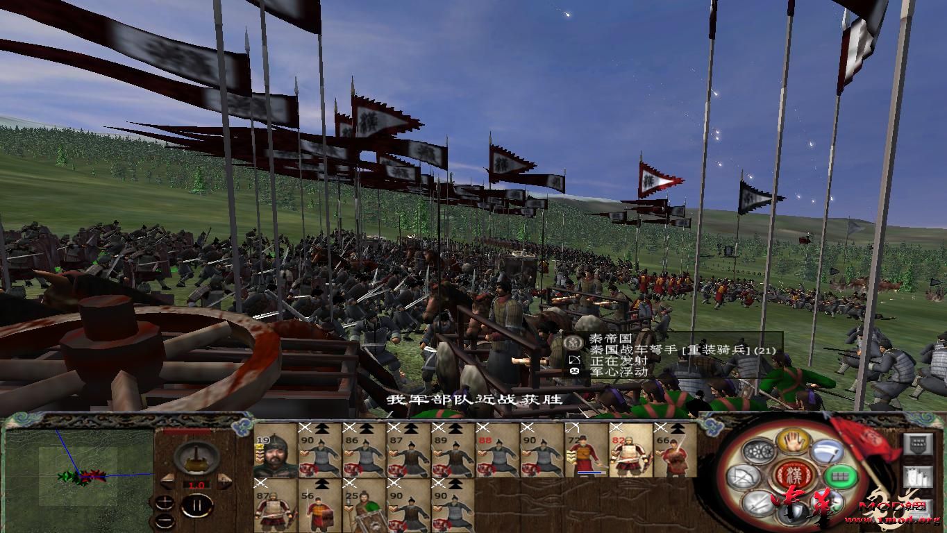 kingdoms 2015-09-26 21-44-29-88.jpg