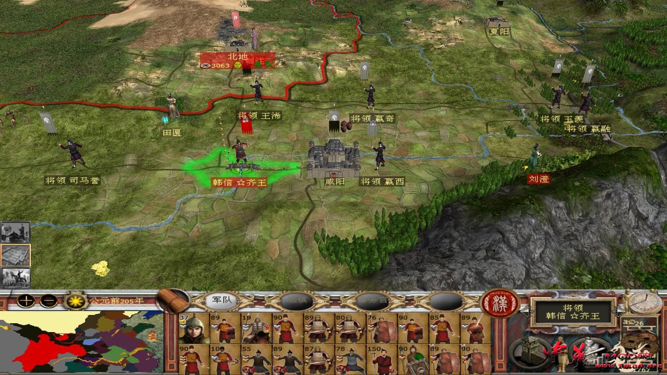 kingdoms 2015-09-26 21-47-37-90.jpg