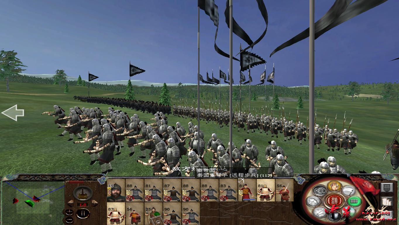 kingdoms 2015-09-26 21-50-27-77.jpg