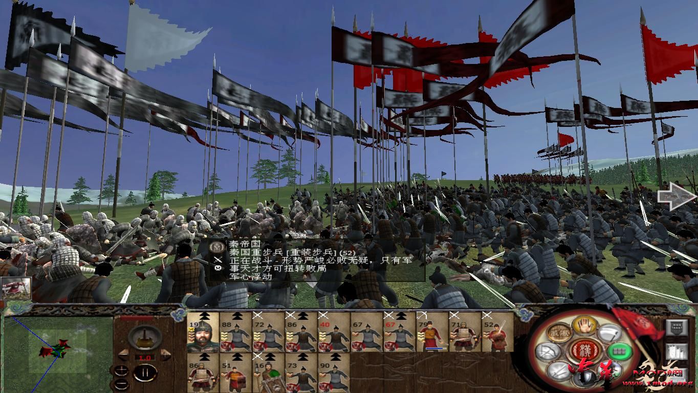 kingdoms 2015-09-26 21-52-13-47.jpg