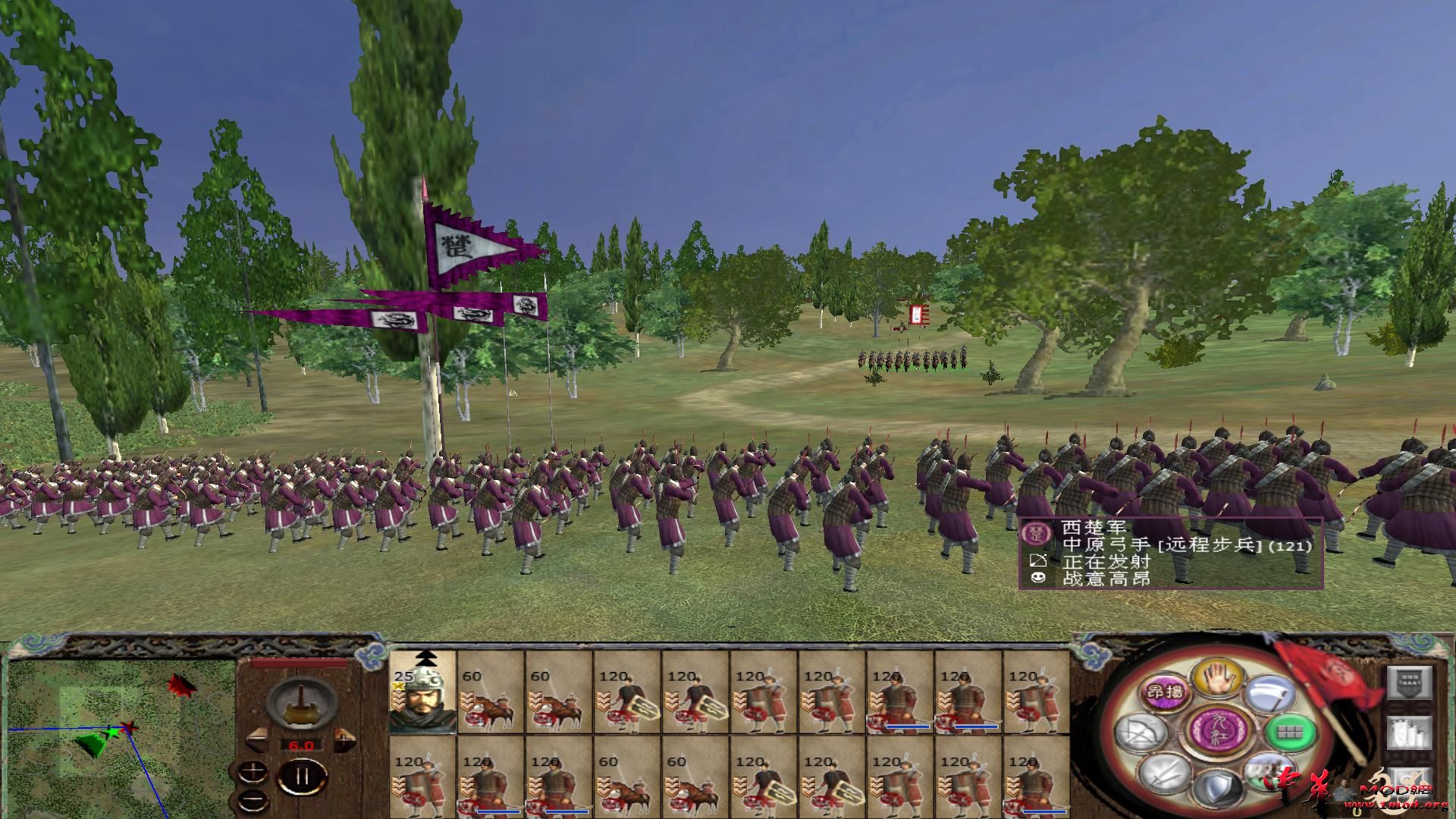 kingdoms 2015-10-09 10-48-47-68.jpg