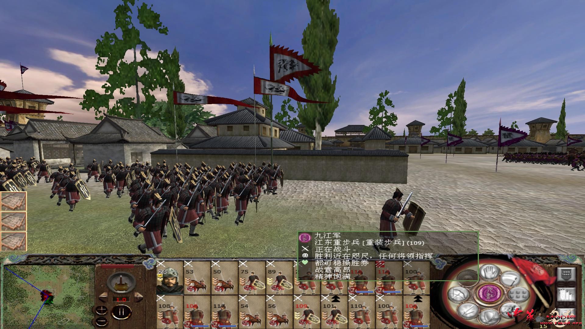 kingdoms 2015-10-09 11-20-28-02.jpg