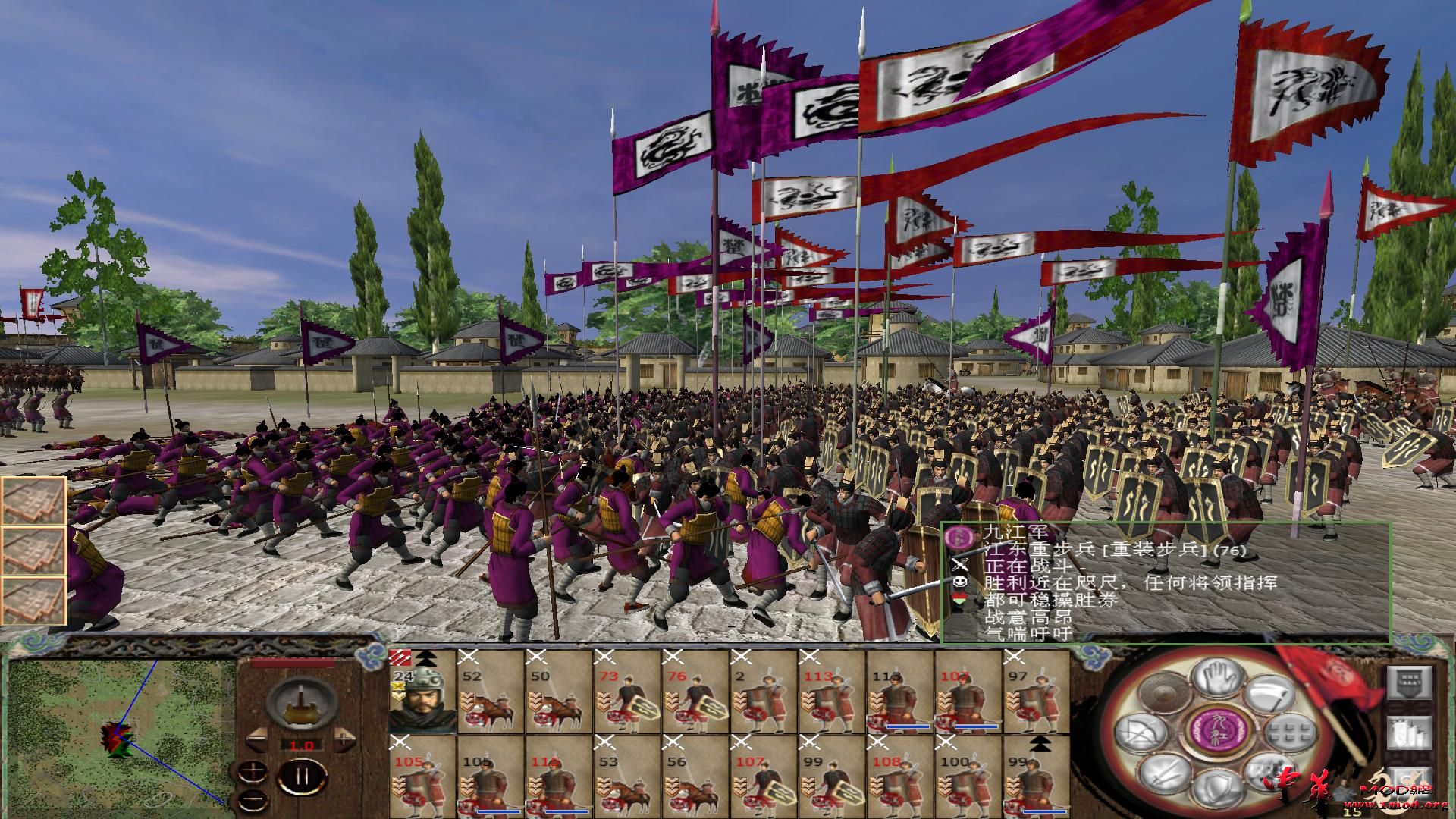 kingdoms 2015-10-09 11-21-24-44.jpg