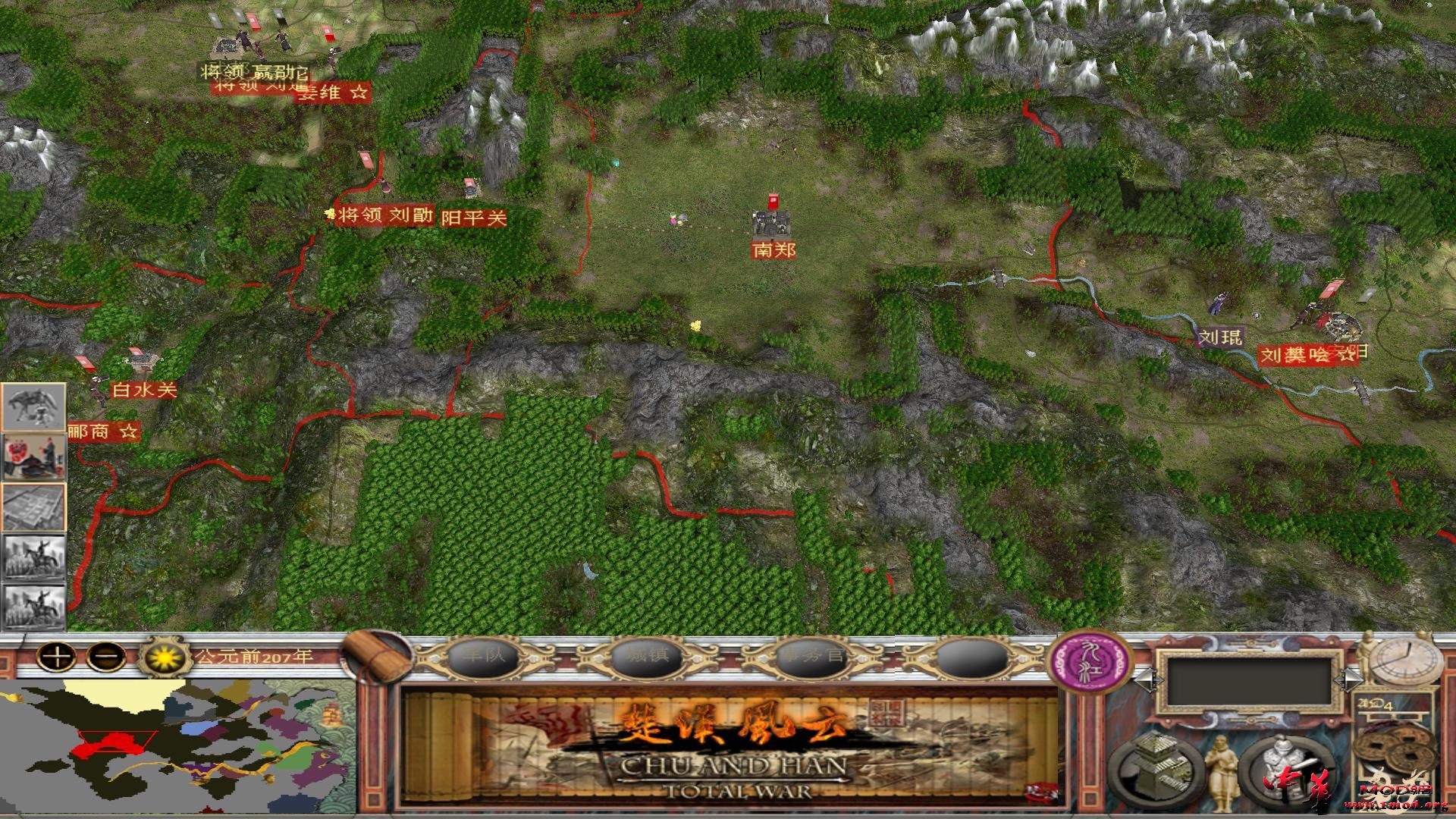 kingdoms 2015-10-09 11-33-03-37.jpg