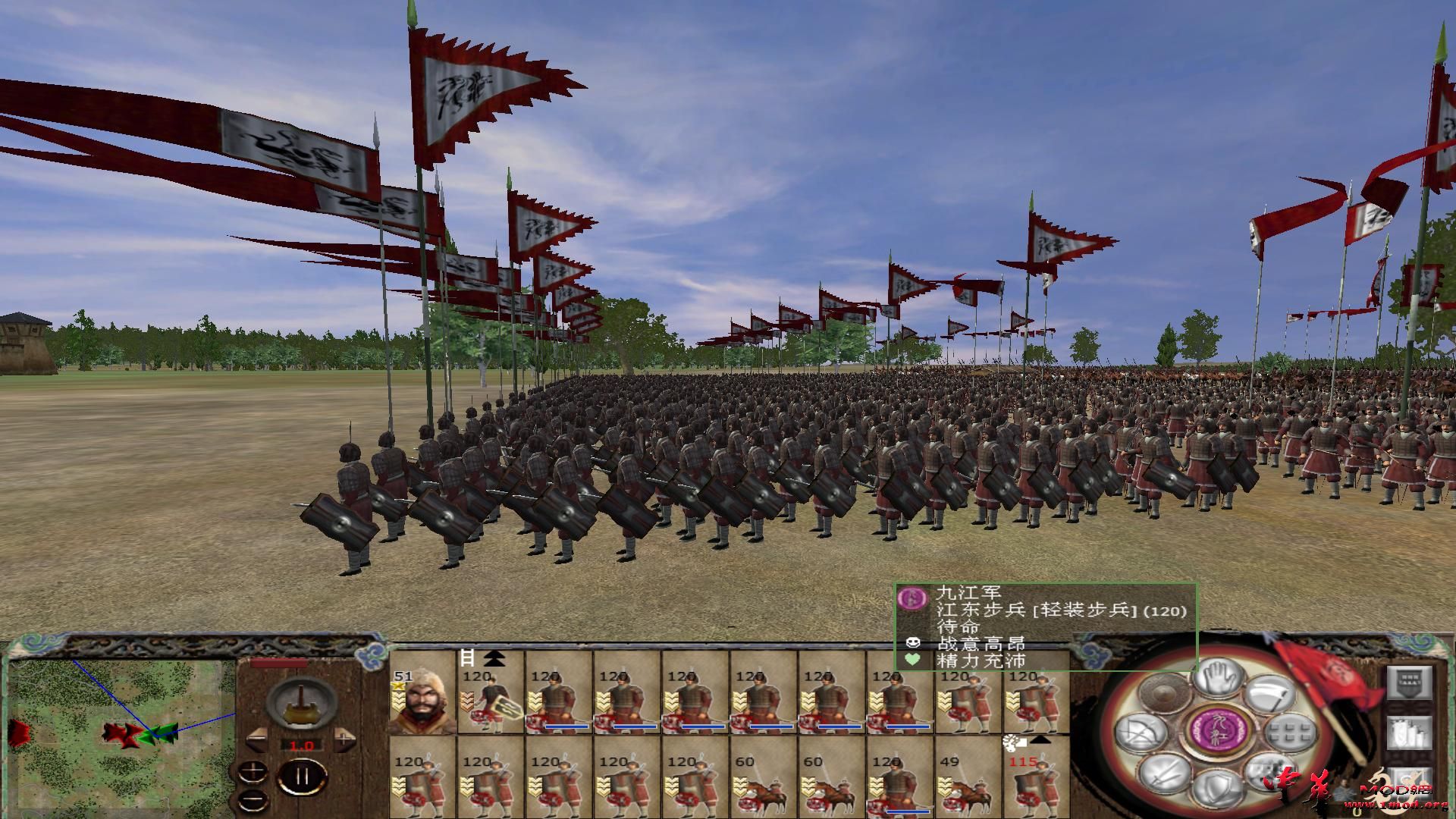 kingdoms 2015-10-10 15-57-35-98.jpg