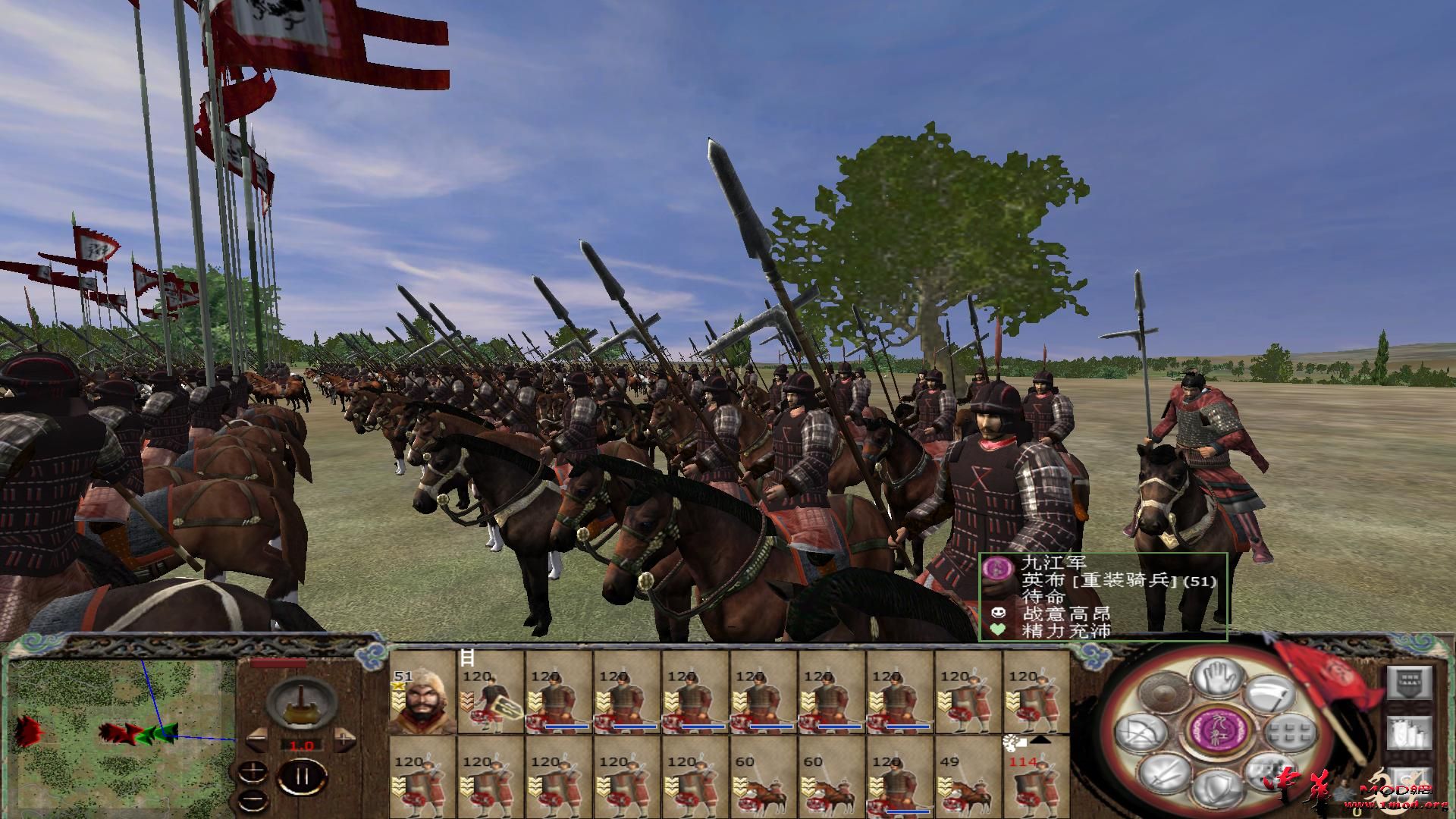 kingdoms 2015-10-10 15-57-55-62.jpg