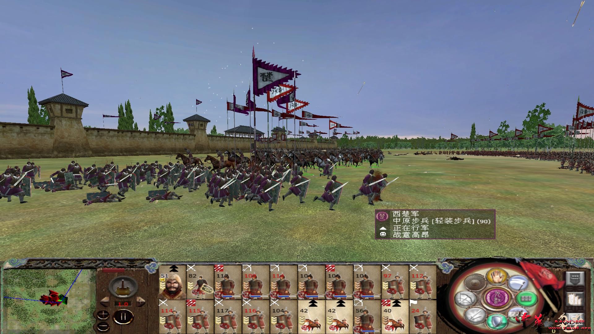 kingdoms 2015-10-10 16-19-25-49.jpg