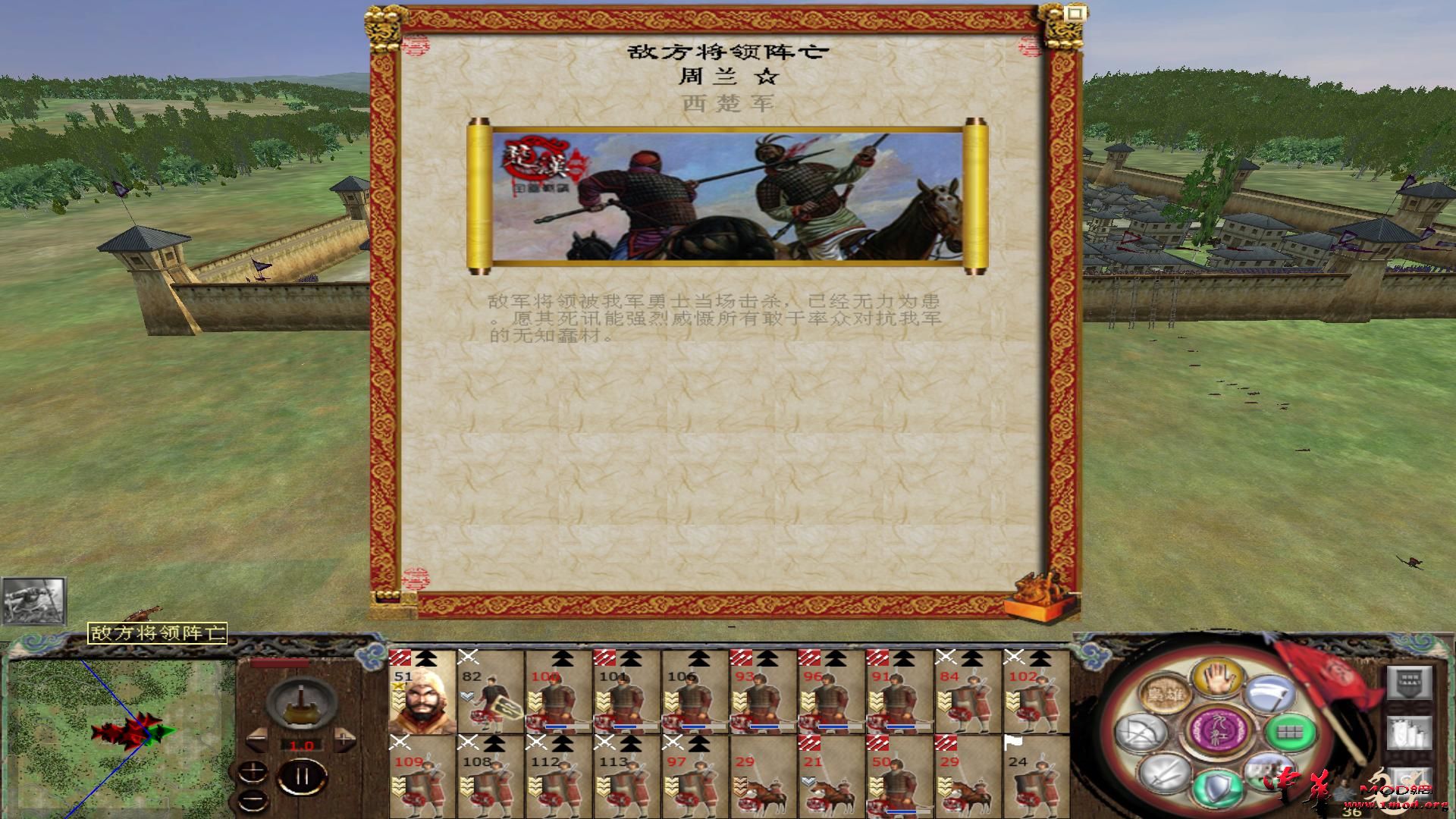 kingdoms 2015-10-10 16-21-02-66.jpg