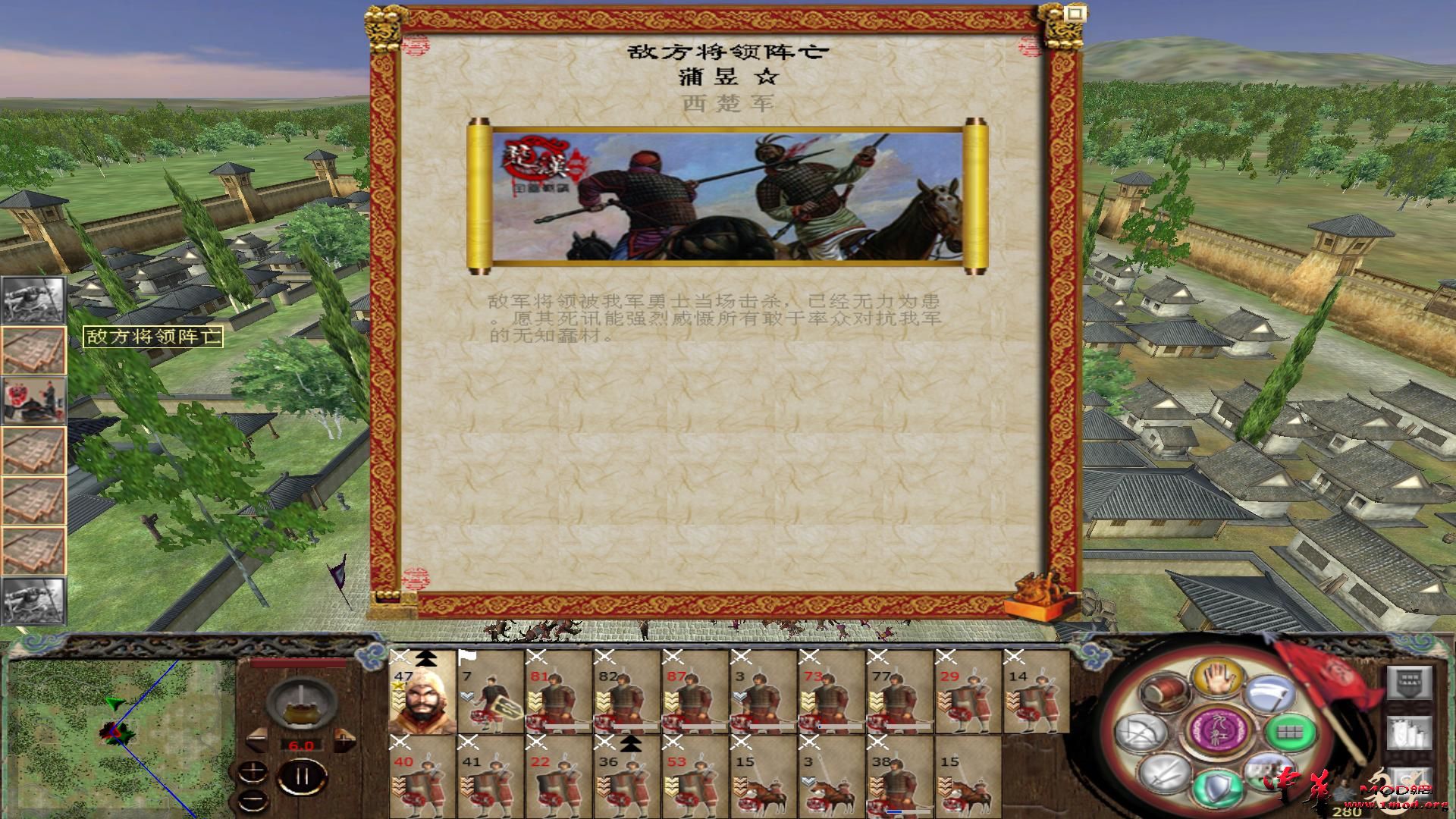 kingdoms 2015-10-10 16-34-23-94.jpg