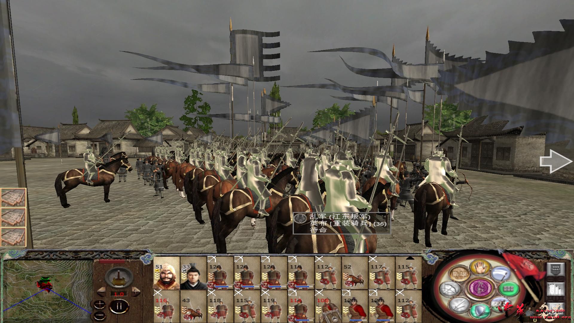 kingdoms 2015-10-10 17-00-07-18.jpg