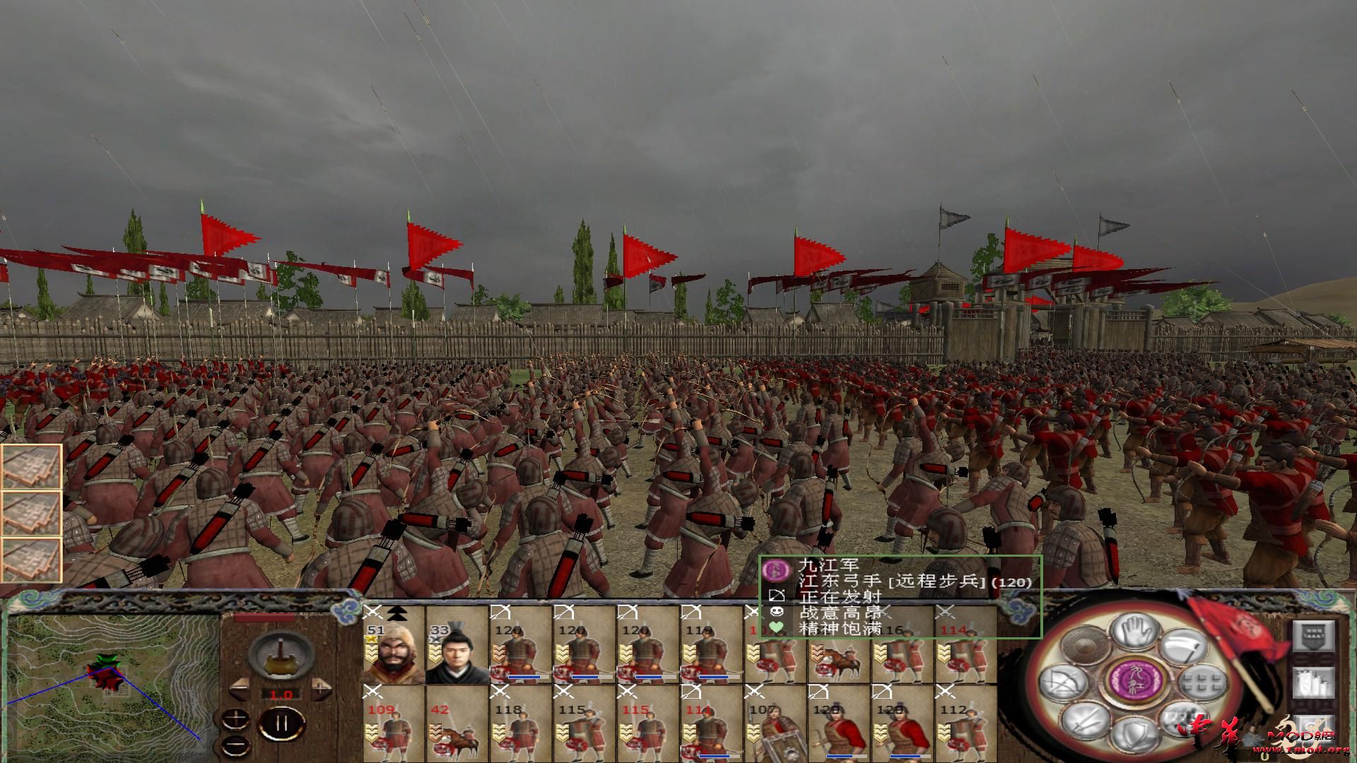 kingdoms 2015-10-10 17-00-35-46.jpg