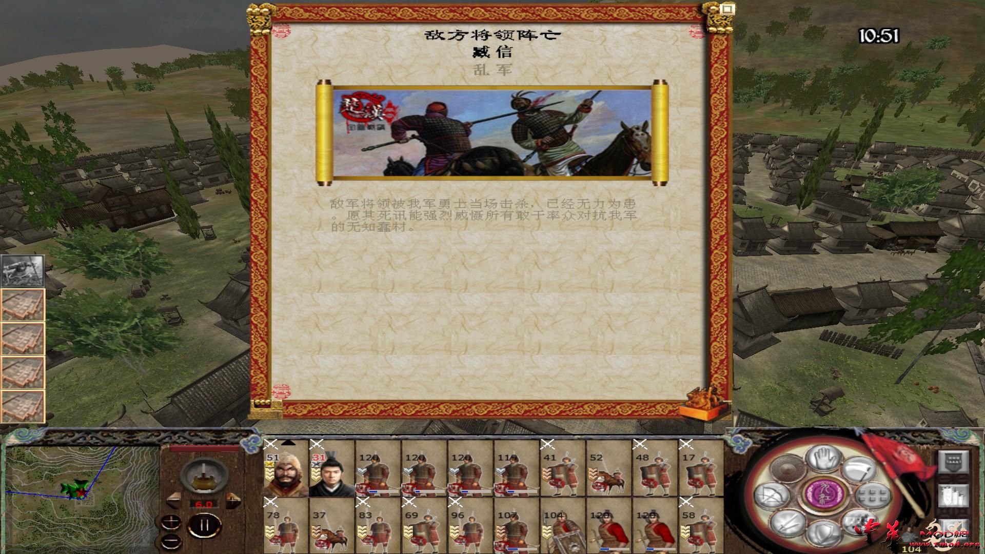 kingdoms 2015-10-10 17-08-42-24.jpg