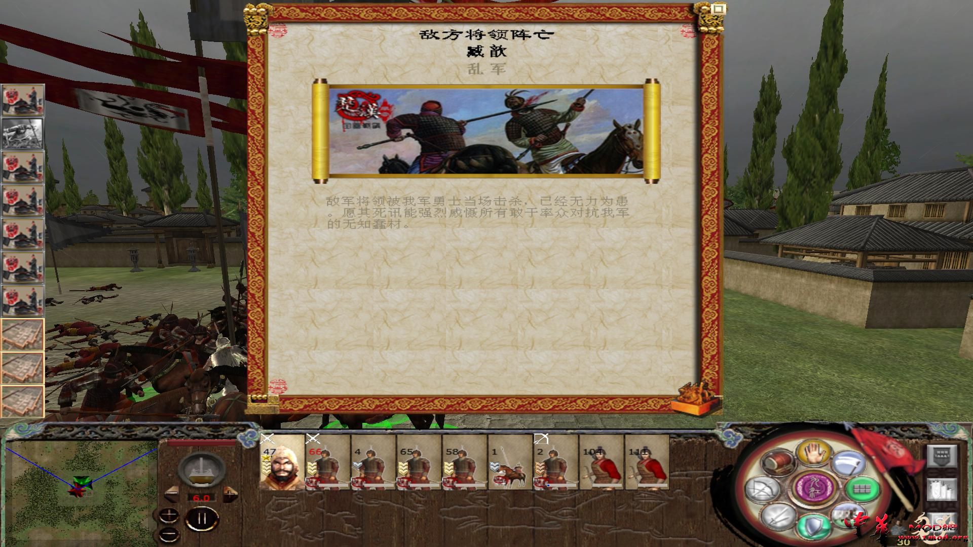 kingdoms 2015-10-10 18-01-32-19.jpg