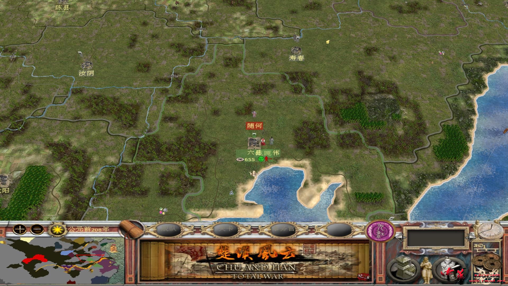 kingdoms 2015-10-09 10-14-03-18.jpg