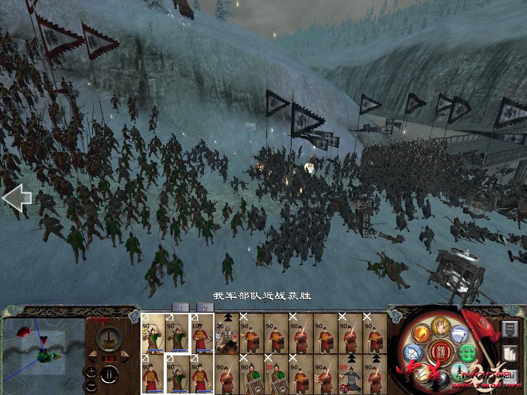 kingdoms 2015-10-10 00-03-43-87.jpg