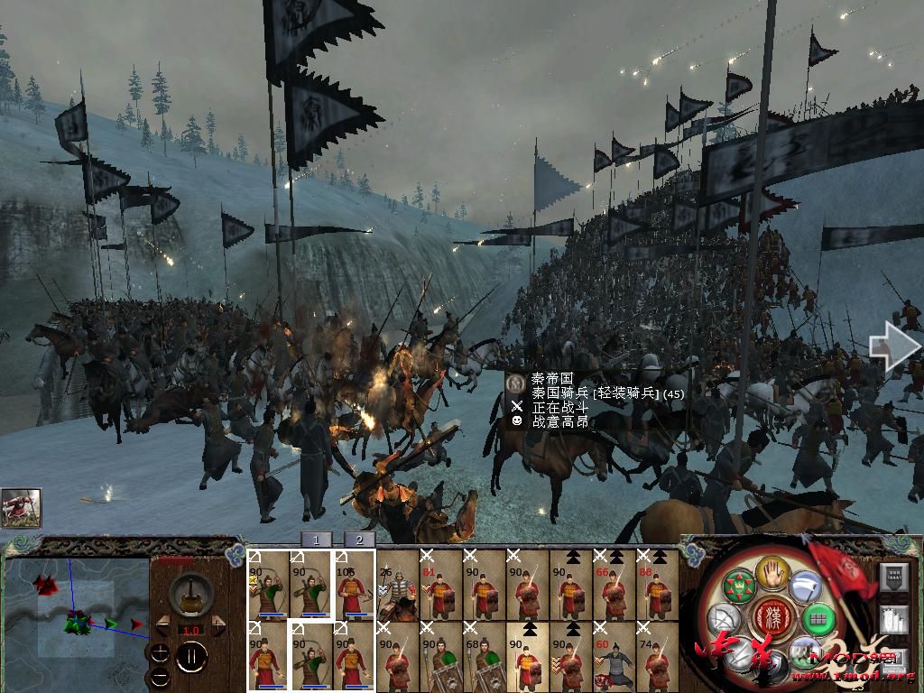 kingdoms 2015-10-10 00-04-40-37.jpg