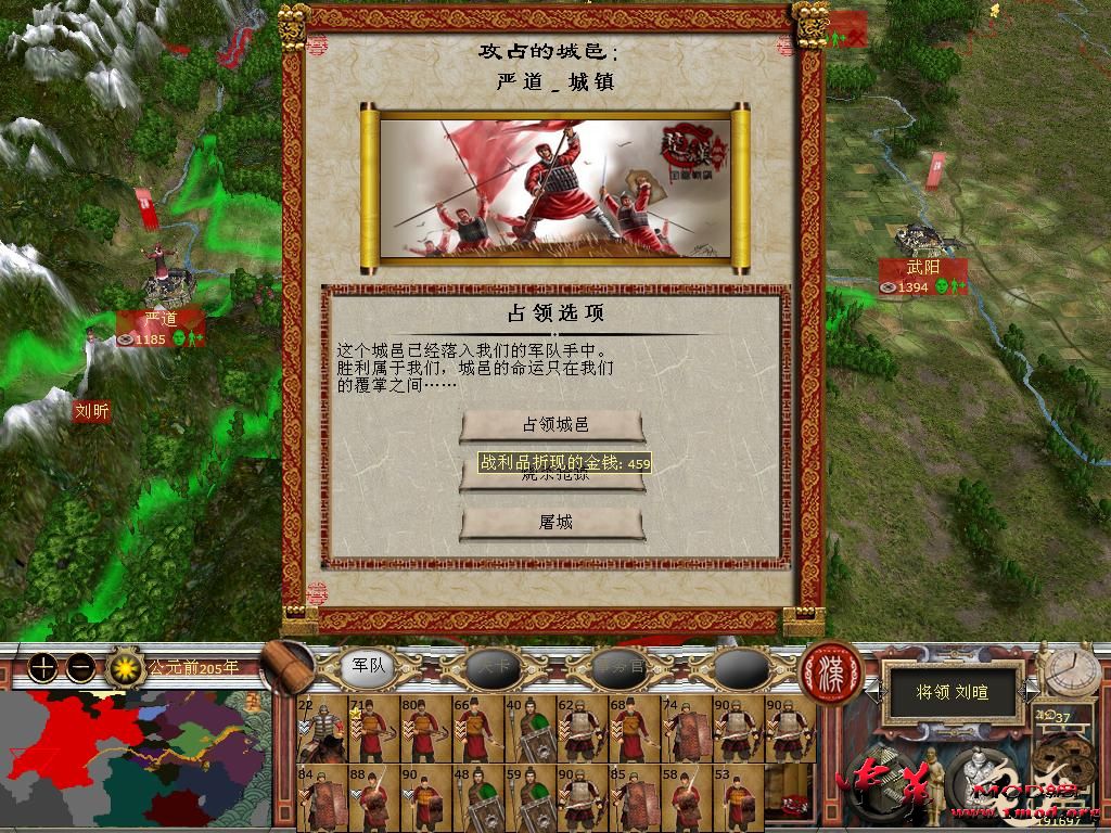 kingdoms 2015-10-10 00-29-11-35.jpg
