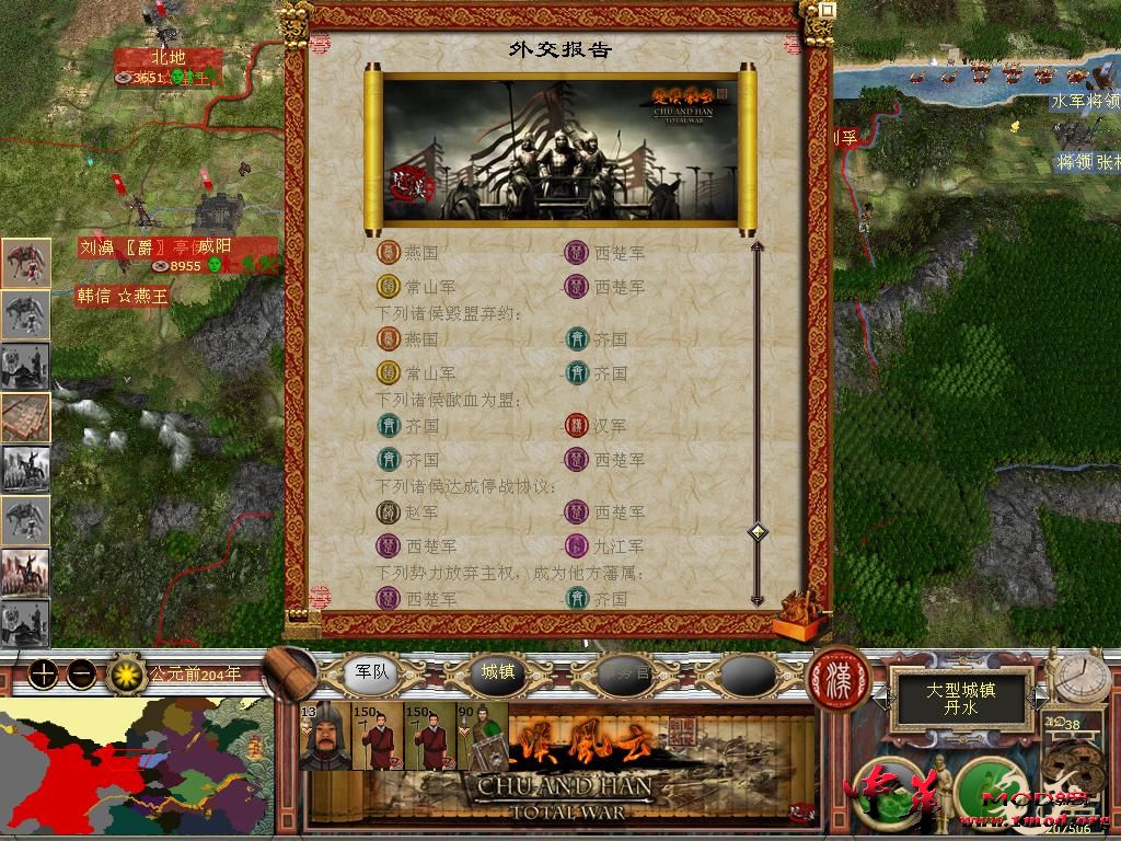 kingdoms 2015-10-10 00-29-52-79.jpg