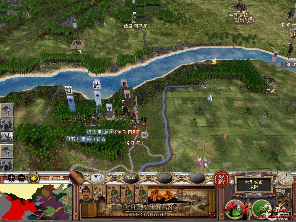 kingdoms 2015-10-10 00-34-30-50.jpg