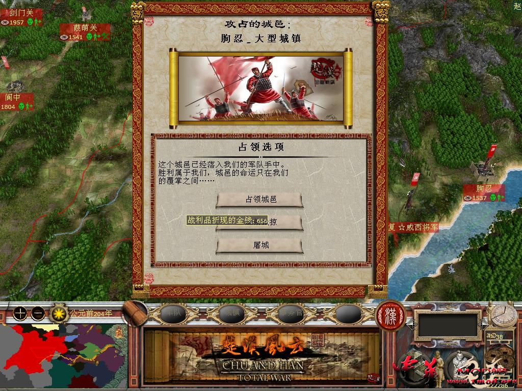 kingdoms 2015-10-10 00-36-04-33.jpg