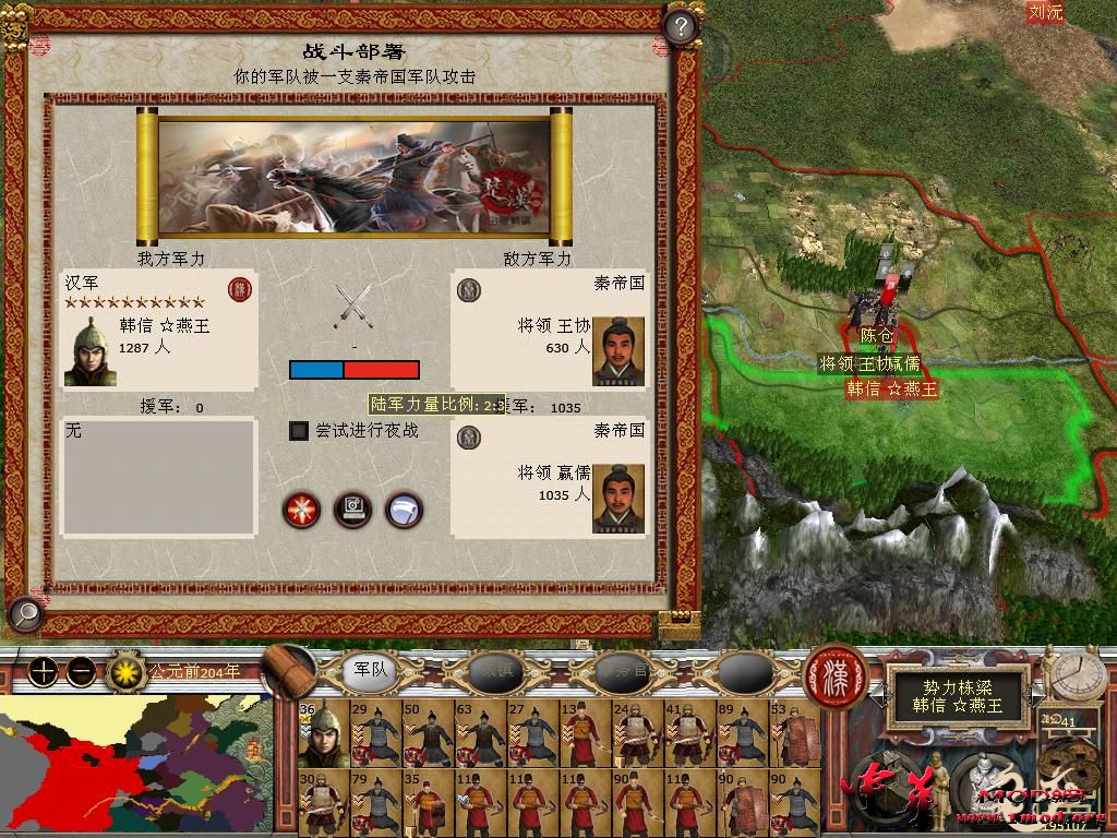 kingdoms 2015-10-10 21-15-00-37.jpg
