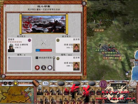kingdoms 2015-10-11 23-58-14-92.jpg