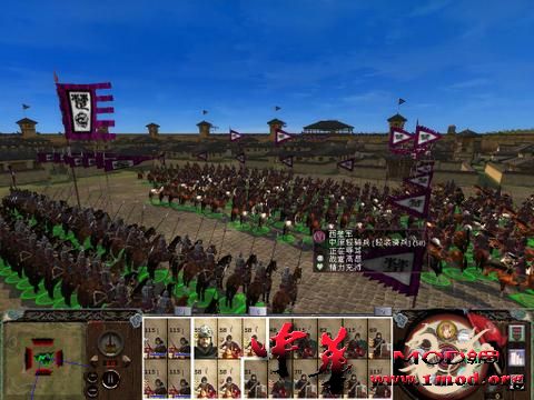 kingdoms 2015-10-12 00-00-21-07.jpg
