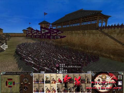 kingdoms 2015-10-12 00-00-25-43.jpg