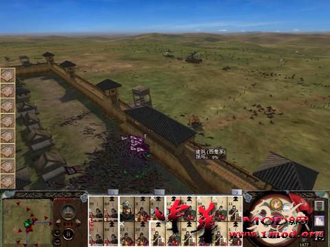 kingdoms 2015-10-12 00-33-14-18.jpg