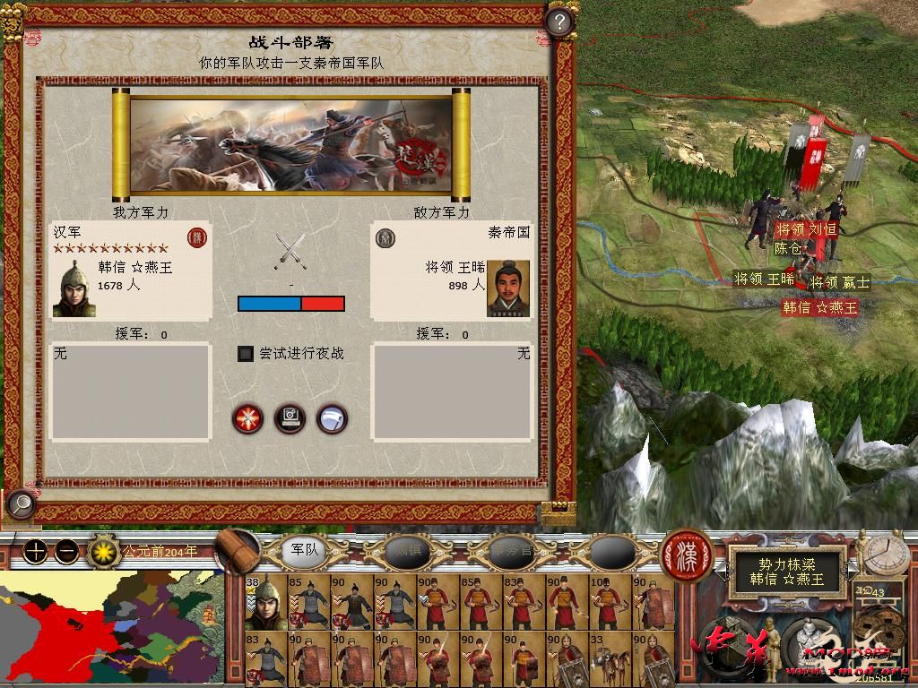 kingdoms 2015-10-18 17-16-46-42.jpg