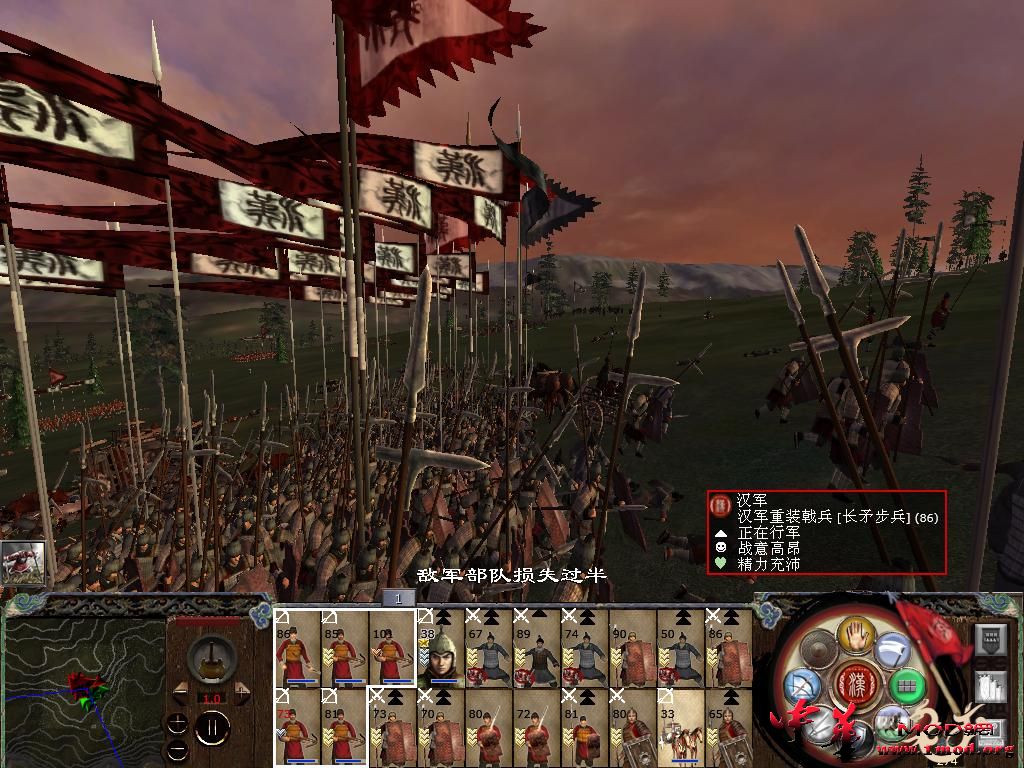kingdoms 2015-10-18 17-19-53-47.jpg
