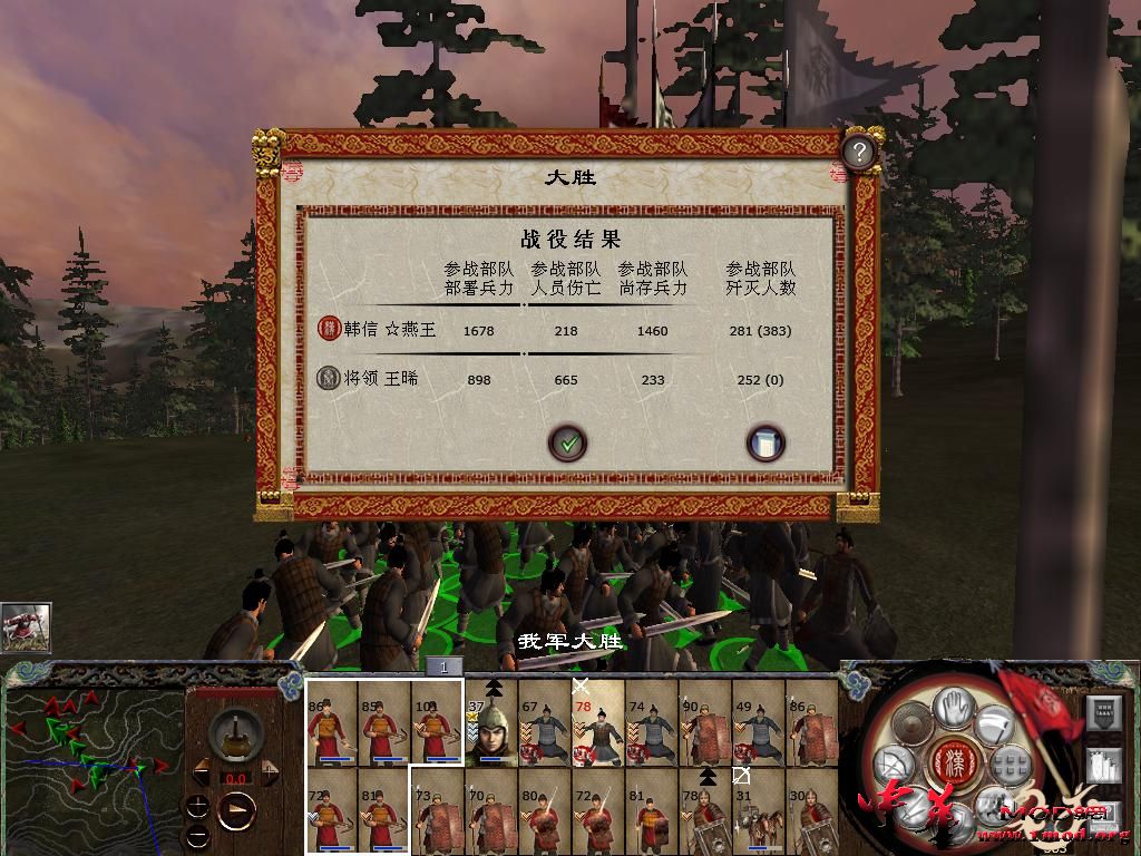 kingdoms 2015-10-18 17-24-26-62.jpg