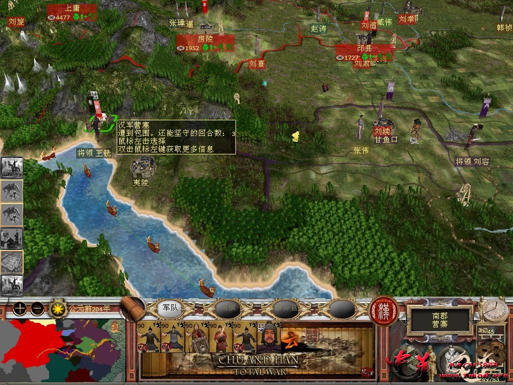 kingdoms 2015-10-18 17-39-28-84.jpg