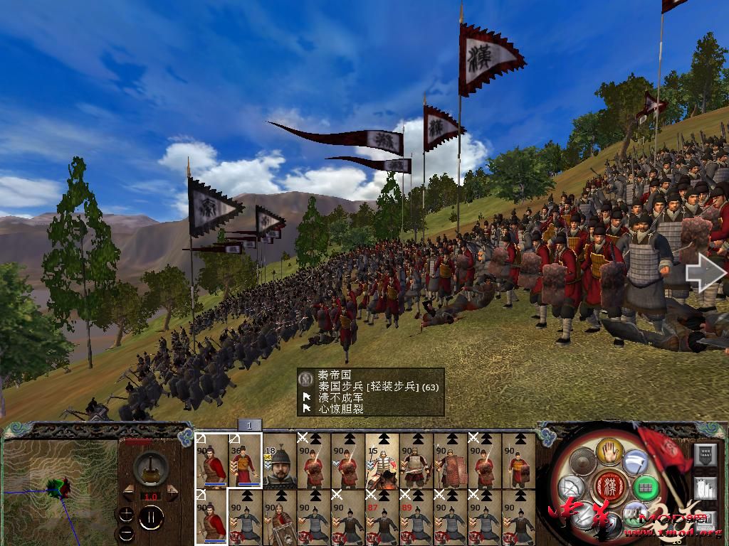 kingdoms 2015-10-18 23-05-20-81.jpg